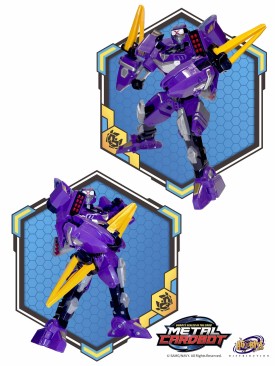 Metal Cardbot Stealth Class Shadow X
