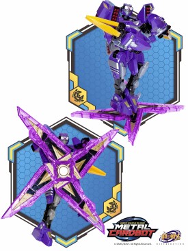 Metal Cardbot Stealth Class Shadow X