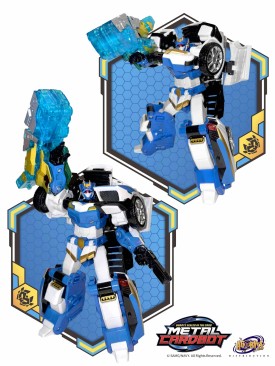 Metal Cardbot Stealth Class Blue Star