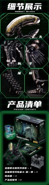 52Toys IB-13 BeastBox Xenomorph Alien