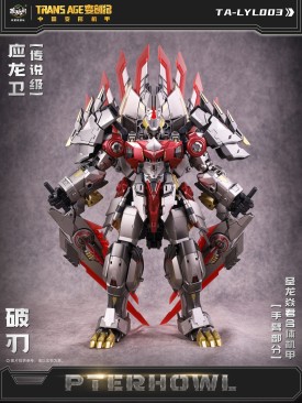 Cang-Toys CT-Longyan-03 Breakhorn