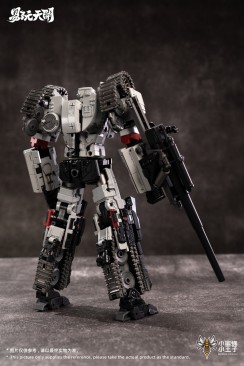 Toyeasy YW2412B Metal Souls TITAN