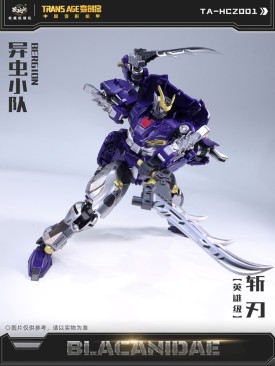 Cang-Toys TA-HCZ001 Transage Blacanidae