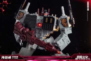 Siyang Culture Y-C001 Defense Fortress Vladivostok