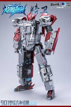 Toyseasy YW2501 Jingwei Type 901 Integrated Supply Ship Bonus Version