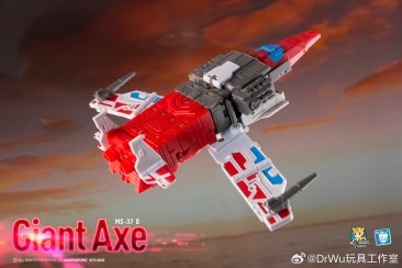 DR. WU MS-37D Giant Axe with Bonus