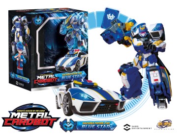 Metal Cardbot Stealth Class Blue Star