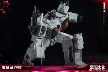 Siyang Culture Y-C001 Defense Fortress Vladivostok