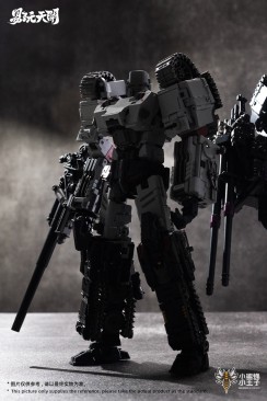 Toyeasy YW2412B Metal Souls TITAN