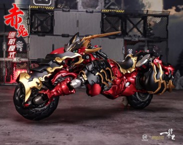 Motor Nuclear Red Hare (Metallic) 1/72 Scale Transforming Figure