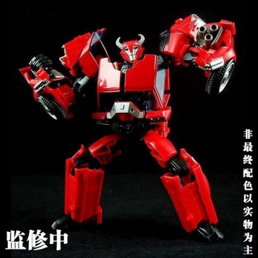 APC Toys Red Gladiator