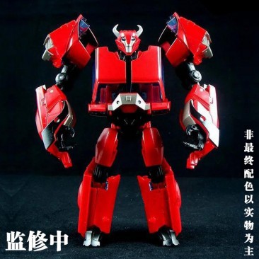 APC Toys Red Gladiator