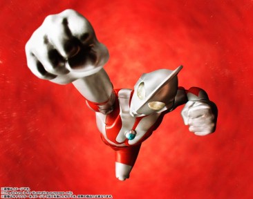 Bandai Spirits Ultraman Shinkocchou Seihou Ultraman