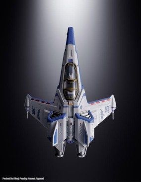 Bandai Spirits Lightyear Chogokin XL-15 Space Ship