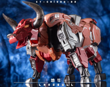 Cang-Toys Chiyou CT-01 Ferocious, CT-02 Landbull, CT-03 Firmament Set of 3