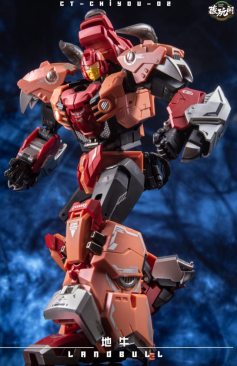 Cang-Toys Chiyou CT-01 Ferocious, CT-02 Landbull, CT-03 Firmament Set of 3