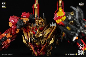 Cang-Toys CT-Chiyou-04 Kinglion & CT-Chiyou-07 Dasirius Set of 2 Figures