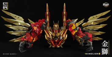 Cang-Toys CT-Chiyou-04 Kinglion & CT-Chiyou-07 Dasirius Set of 2 Figures