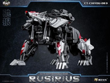 Cang-Toys CT-Chiyou-CY05 Thorilla & CY08 Rusirius Figures Two-Pack