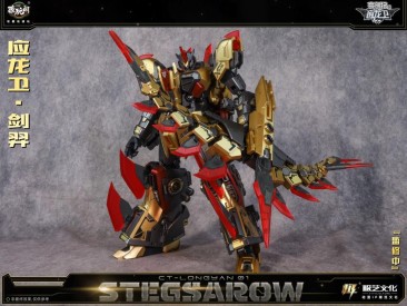 Cang-Toys CT-Longyan-01 Stegsarow