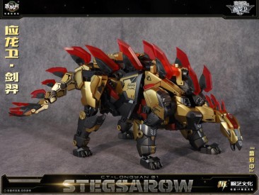 Cang-Toys CT-Longyan-01 Stegsarow