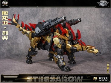 Cang-Toys CT-Longyan-01 Stegsarow