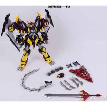 Metal Build Overlord King Tiger Devil Hunter DH-05 Model Figure