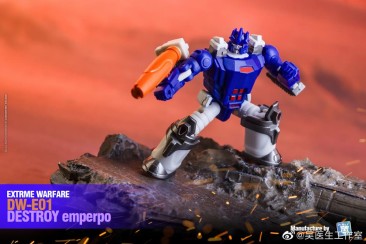 Dr. Wu DW-E01 Destroy Emperpo and DW-E02B Monitor Officer Set of 2 Figures