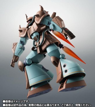 Gundam Robot Spirits MS-07H Gouf Flying Test Type [ver. A.N.I.M.E.] Exclusive