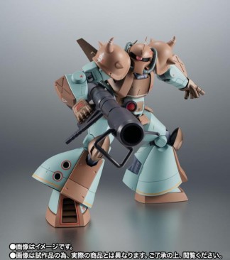 Gundam Robot Spirits MS-07H Gouf Flying Test Type [ver. A.N.I.M.E.] Exclusive