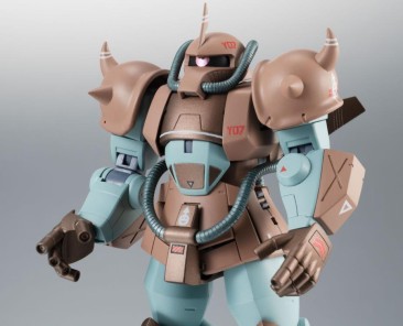 Gundam Robot Spirits MS-07H Gouf Flying Test Type [ver. A.N.I.M.E.] Exclusive