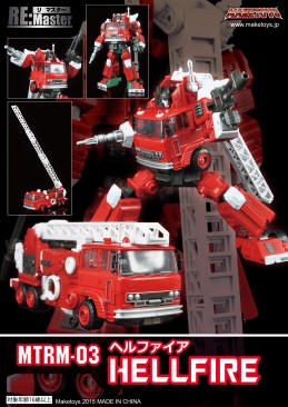 Maketoys MTRM-03 Hellfire