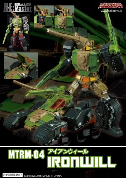 Maketoys MTRM-04 Ironwill