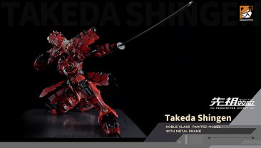 Moshow Toys MCT J02 The Tiger of Kai Takeda Shingen Figure