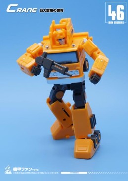 Mech Fans Toys MF-46 Crane [REISSUE]