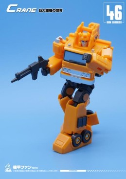 Mech Fans Toys MF-46 Crane [REISSUE]