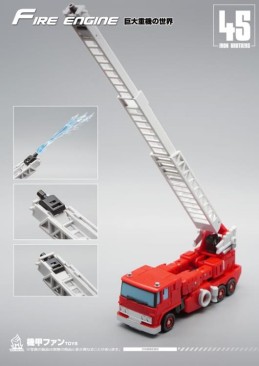 Mech Fans Toys MF-45 Fire Engine [REISSUE]