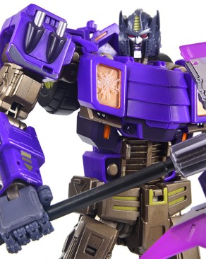 Mastermind Creations Reformatted R-48SG Optus Prominion Servered Geist