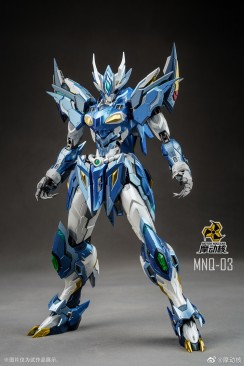 Motor Nuclear MN-Q03 1/72 Blue Dragon