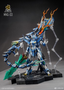 Motor Nuclear MN-Q03 1/72 Blue Dragon