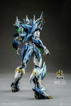 Motor Nuclear MN-Q03 1/72 Blue Dragon