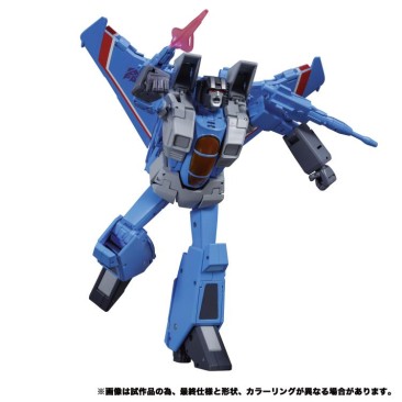 Masterpiece MP-52+ Thundercracker 2.0