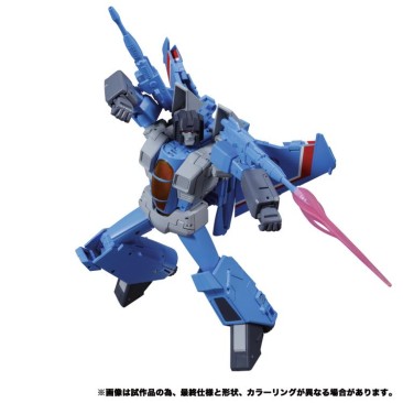 Masterpiece MP-52+ Thundercracker 2.0