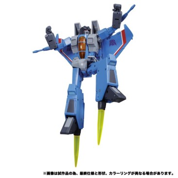 Masterpiece MP-52+ Thundercracker 2.0