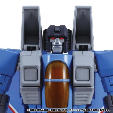 Masterpiece MP-52+ Thundercracker 2.0