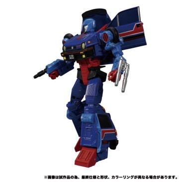 Masterpiece MP-53 Skids