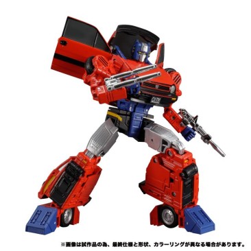 Masterpiece MP-54 Reboost