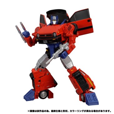 Masterpiece MP-54 Reboost