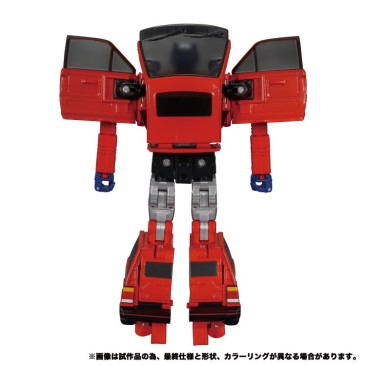 Masterpiece MP-54 Reboost