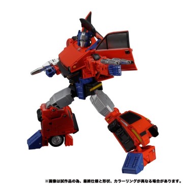 Masterpiece MP-54 Reboost